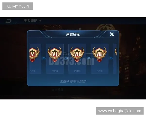 云顶赌博官网信誉保障，优质游戏环境让你放心娱乐体验